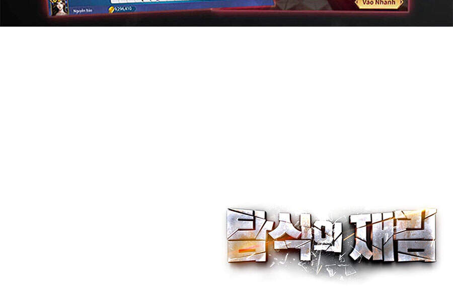 Khát Vọng Trỗi Dậy Chapter 75 - 235