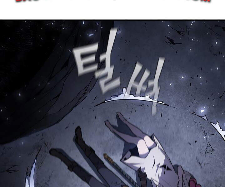 Khát Vọng Trỗi Dậy Chapter 76 - 17