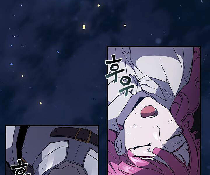 Khát Vọng Trỗi Dậy Chapter 76 - 19