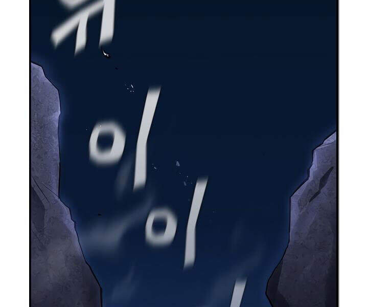 Khát Vọng Trỗi Dậy Chapter 76 - 81