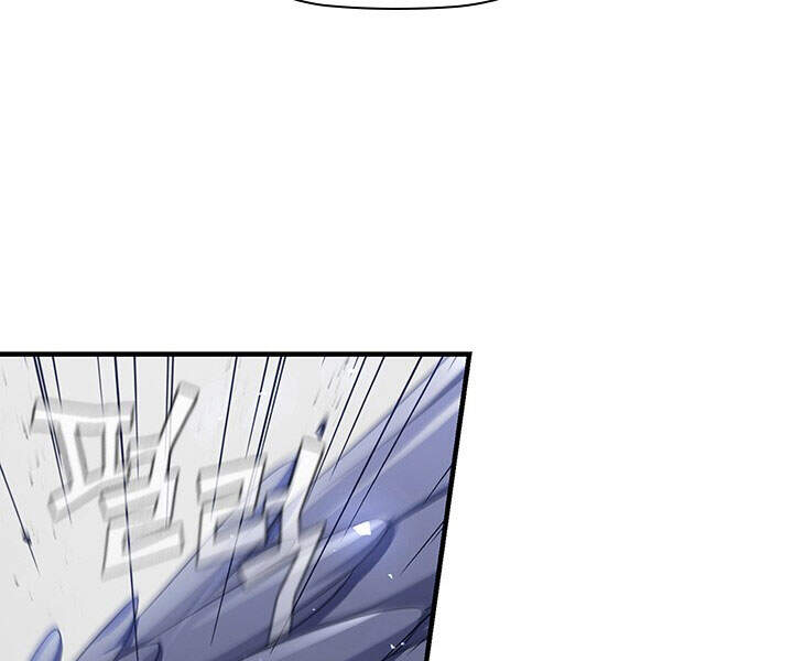 Khát Vọng Trỗi Dậy Chapter 77 - 115