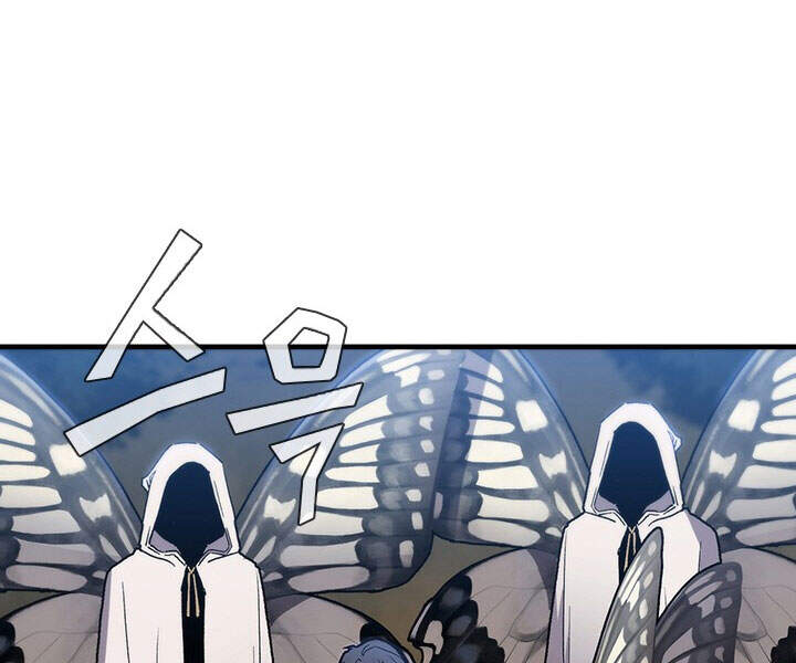 Khát Vọng Trỗi Dậy Chapter 77 - 118