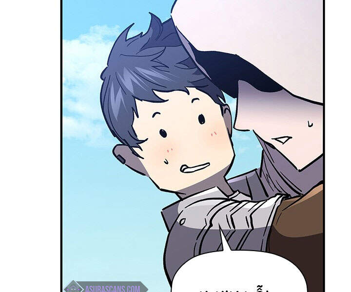 Khát Vọng Trỗi Dậy Chapter 77 - 138