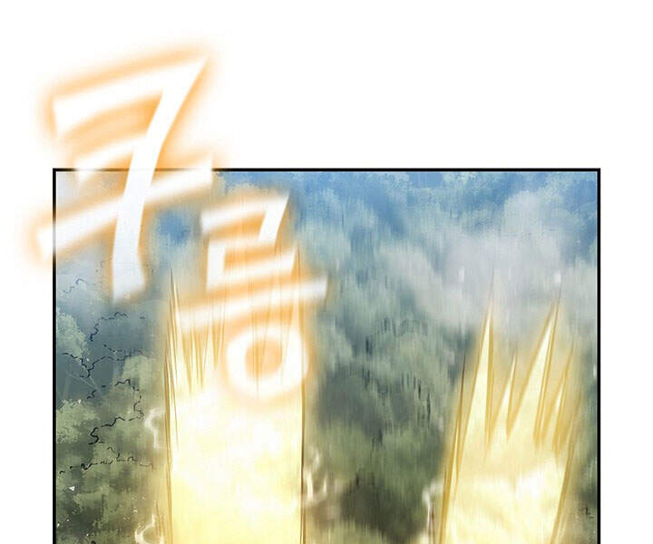 Khát Vọng Trỗi Dậy Chapter 77 - 208