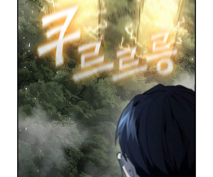 Khát Vọng Trỗi Dậy Chapter 77 - 209