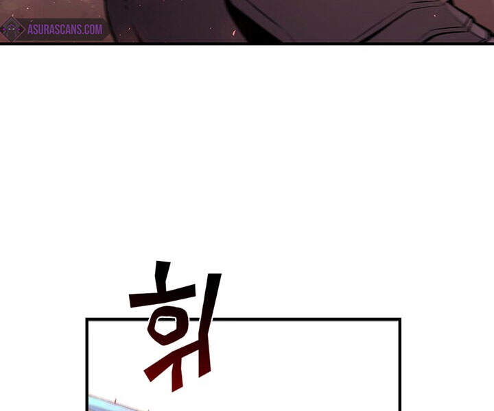 Khát Vọng Trỗi Dậy Chapter 77 - 26