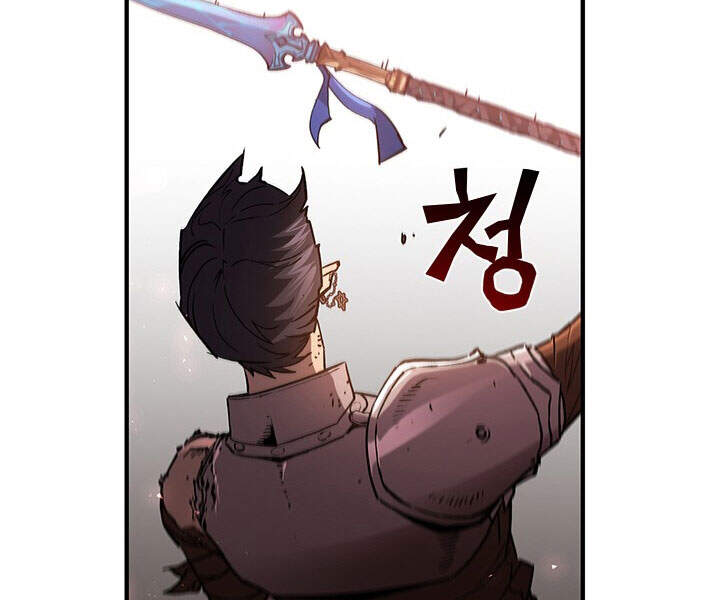 Khát Vọng Trỗi Dậy Chapter 77 - 27