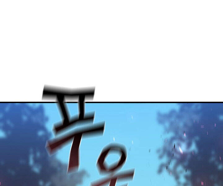 Khát Vọng Trỗi Dậy Chapter 77 - 5