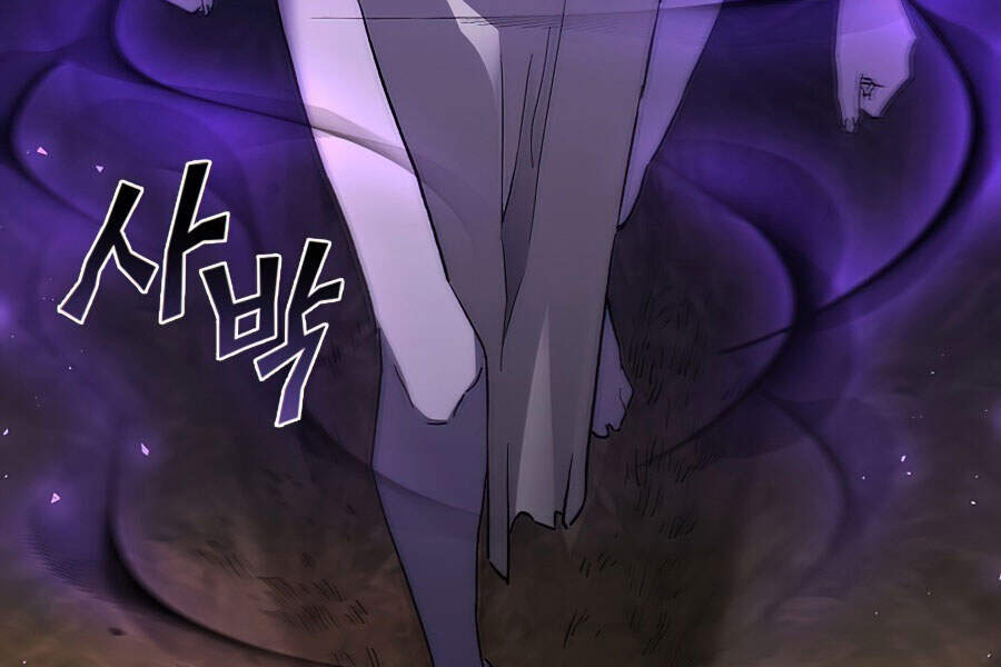 Khát Vọng Trỗi Dậy Chapter 78 - 162