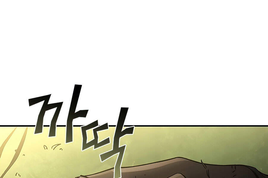 Khát Vọng Trỗi Dậy Chapter 78 - 32