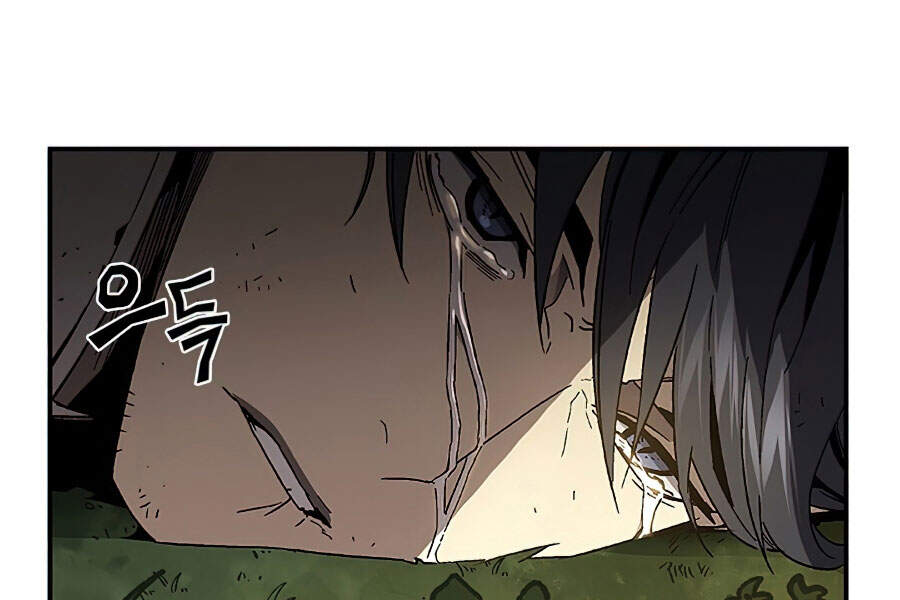 Khát Vọng Trỗi Dậy Chapter 78 - 57