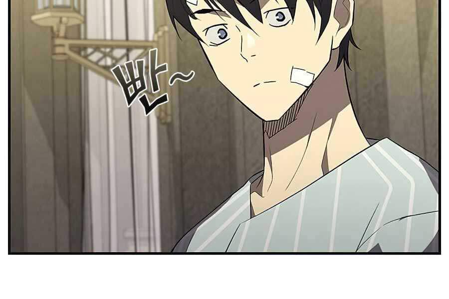 Khát Vọng Trỗi Dậy Chapter 79 - 106