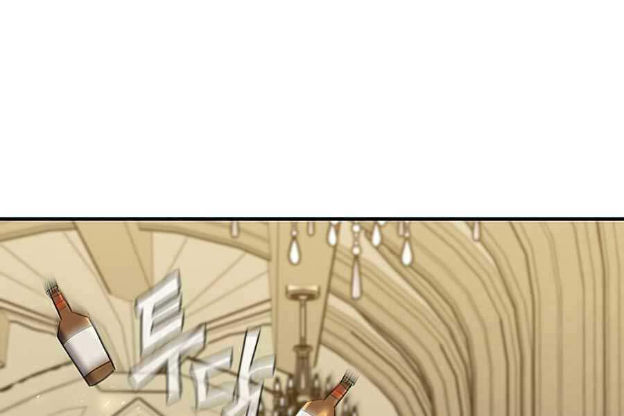 Khát Vọng Trỗi Dậy Chapter 79 - 172