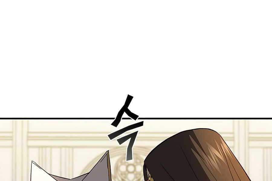 Khát Vọng Trỗi Dậy Chapter 79 - 23