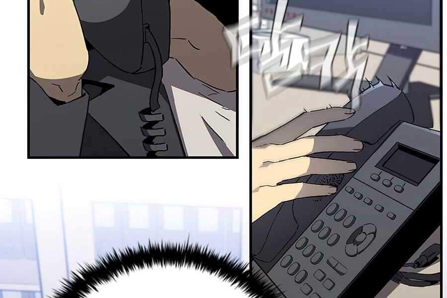 Khát Vọng Trỗi Dậy Chapter 79 - 227