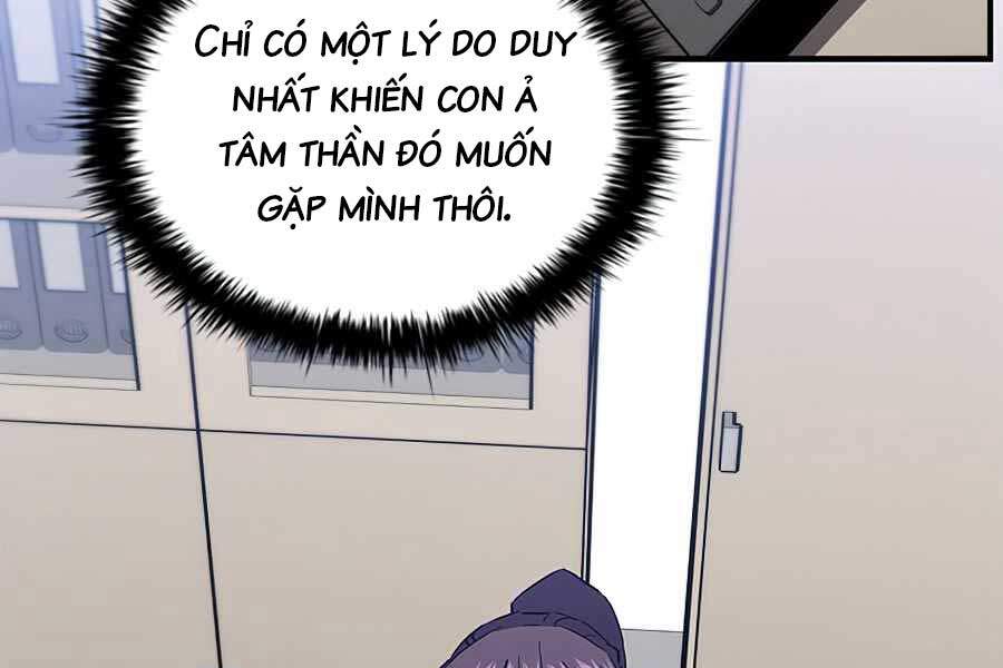 Khát Vọng Trỗi Dậy Chapter 79 - 228