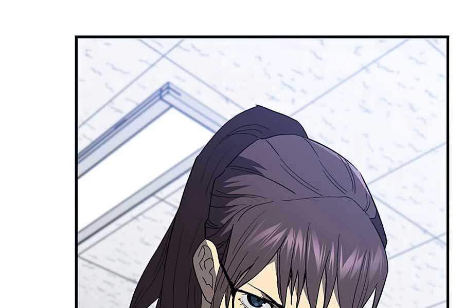 Khát Vọng Trỗi Dậy Chapter 79 - 240