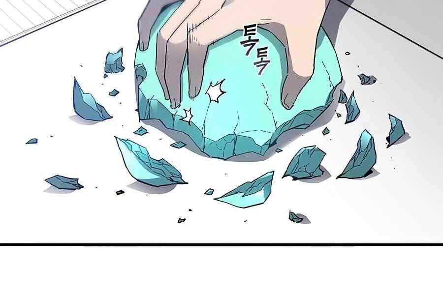 Khát Vọng Trỗi Dậy Chapter 79 - 249