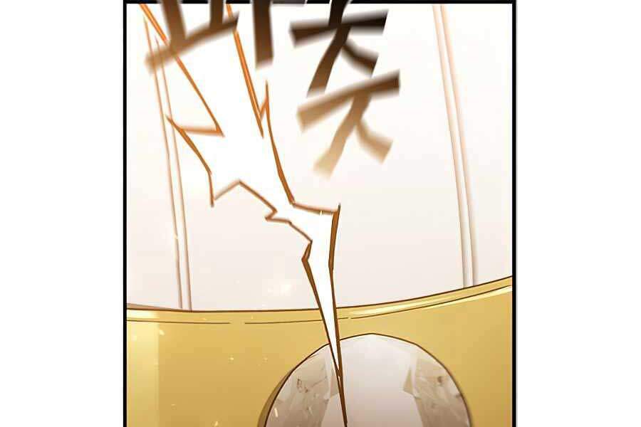 Khát Vọng Trỗi Dậy Chapter 79 - 33