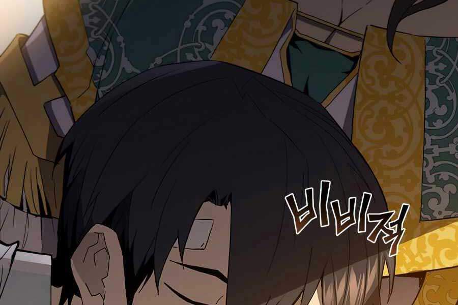 Khát Vọng Trỗi Dậy Chapter 79 - 53