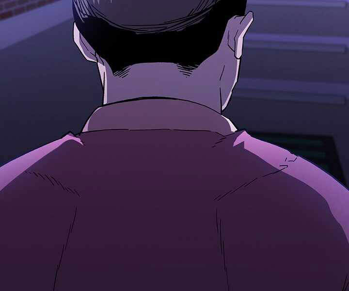 Khát Vọng Trỗi Dậy Chapter 81 - 11