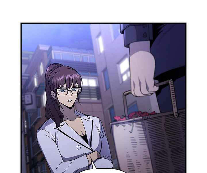 Khát Vọng Trỗi Dậy Chapter 81 - 104