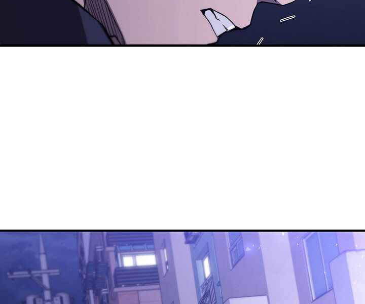 Khát Vọng Trỗi Dậy Chapter 81 - 119