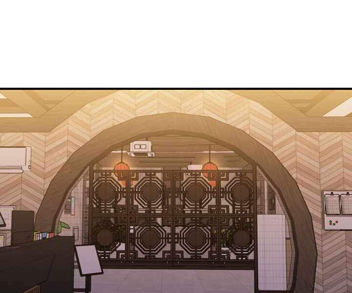 Khát Vọng Trỗi Dậy Chapter 81 - 151