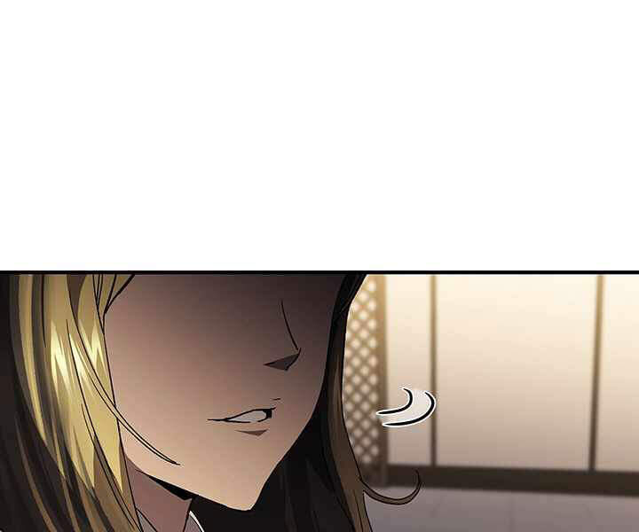Khát Vọng Trỗi Dậy Chapter 81 - 158
