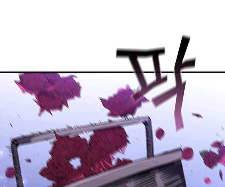 Khát Vọng Trỗi Dậy Chapter 81 - 28