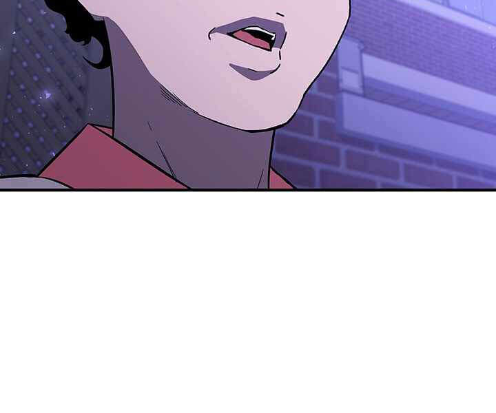 Khát Vọng Trỗi Dậy Chapter 81 - 4