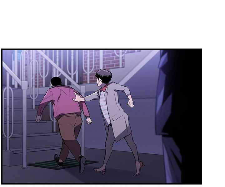 Khát Vọng Trỗi Dậy Chapter 81 - 36