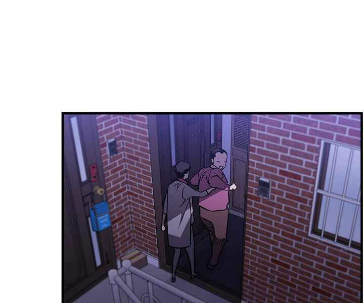 Khát Vọng Trỗi Dậy Chapter 81 - 37