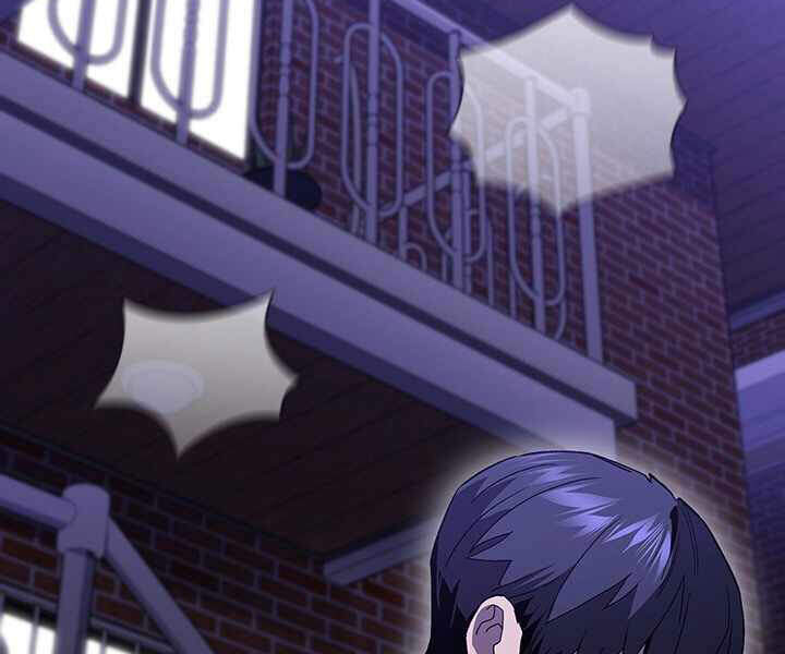 Khát Vọng Trỗi Dậy Chapter 81 - 39