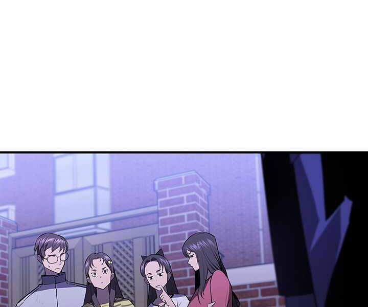 Khát Vọng Trỗi Dậy Chapter 81 - 43