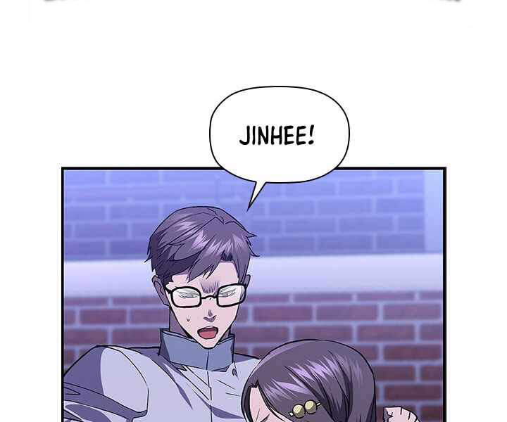 Khát Vọng Trỗi Dậy Chapter 81 - 59