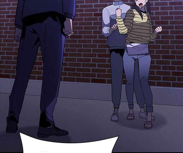 Khát Vọng Trỗi Dậy Chapter 81 - 62