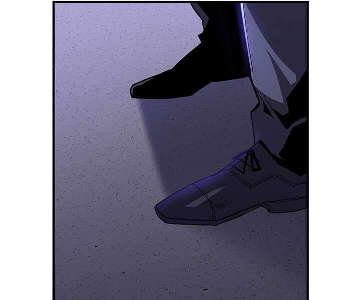 Khát Vọng Trỗi Dậy Chapter 81 - 71