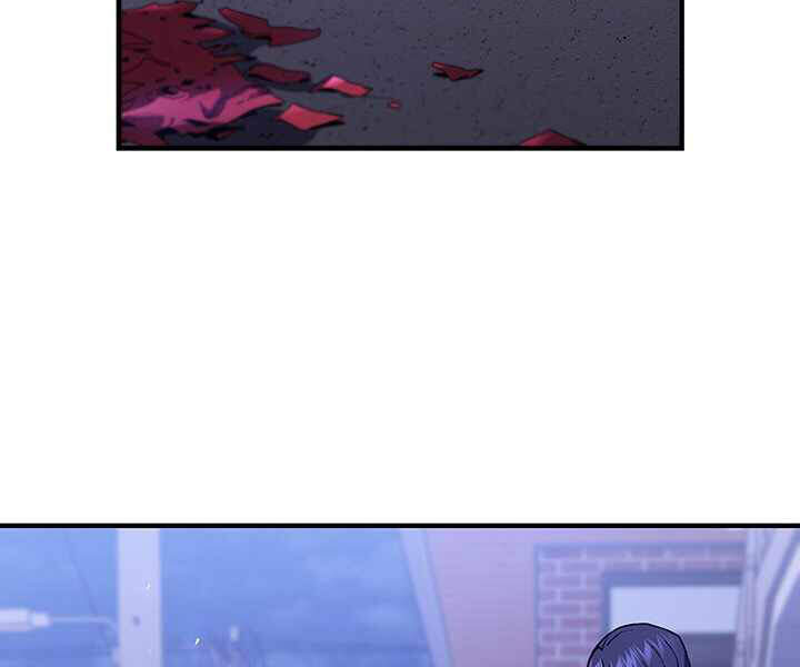 Khát Vọng Trỗi Dậy Chapter 81 - 72