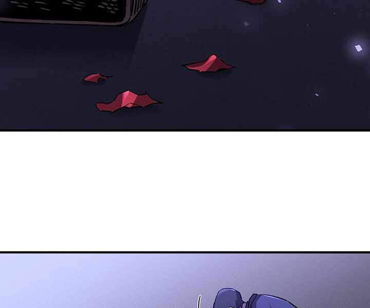 Khát Vọng Trỗi Dậy Chapter 81 - 75