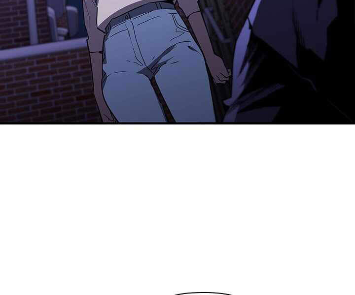 Khát Vọng Trỗi Dậy Chapter 81 - 78