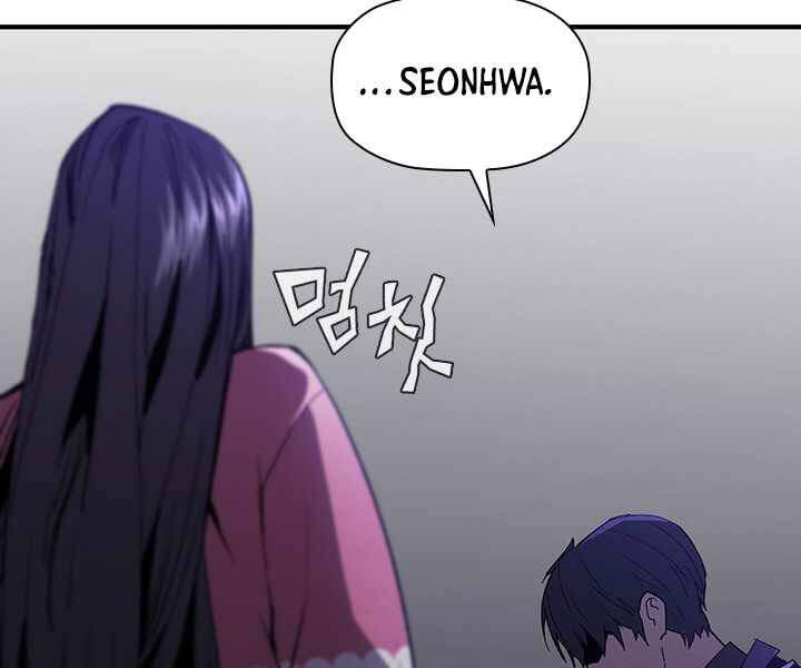 Khát Vọng Trỗi Dậy Chapter 81 - 79