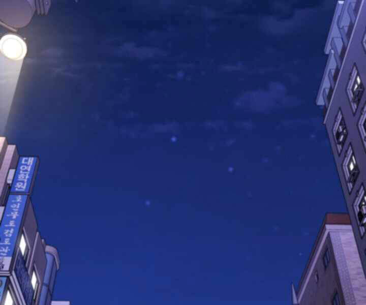 Khát Vọng Trỗi Dậy Chapter 81 - 93