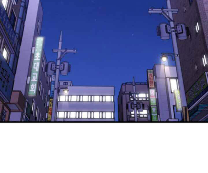 Khát Vọng Trỗi Dậy Chapter 81 - 94