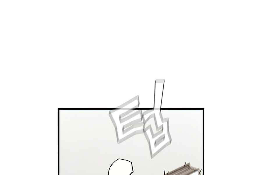 Khát Vọng Trỗi Dậy Chapter 82 - 124