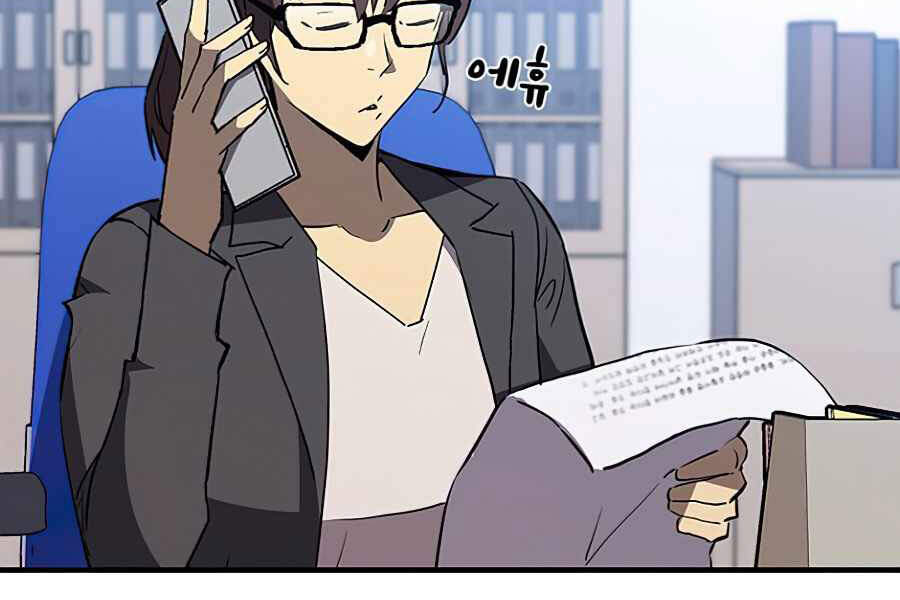 Khát Vọng Trỗi Dậy Chapter 82 - 135