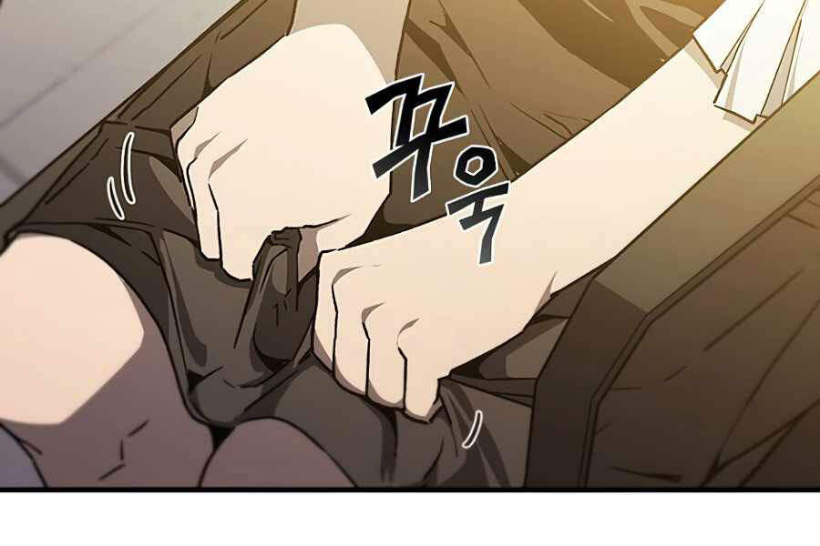 Khát Vọng Trỗi Dậy Chapter 82 - 53