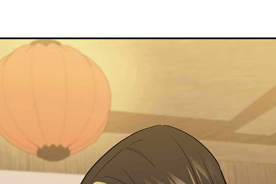 Khát Vọng Trỗi Dậy Chapter 82 - 54