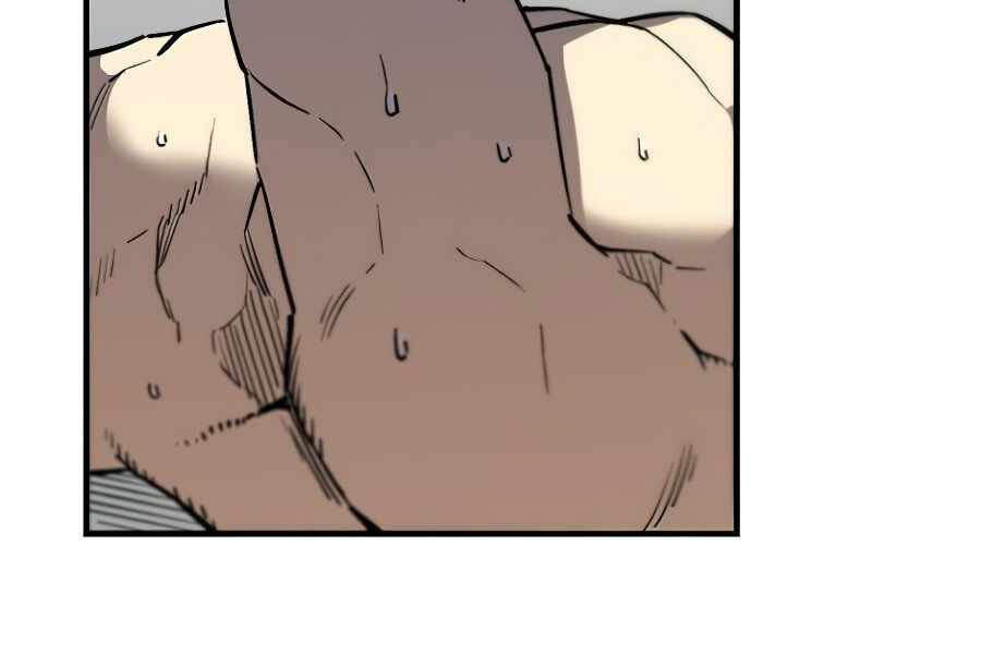 Khát Vọng Trỗi Dậy Chapter 82 - 87