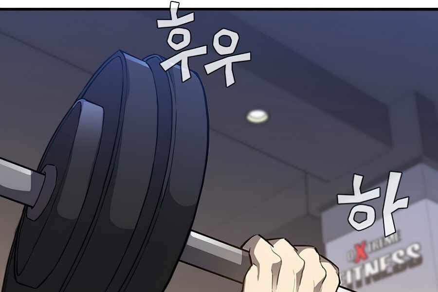 Khát Vọng Trỗi Dậy Chapter 82 - 89